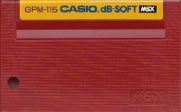 Zexas Limited (Casio) Box Art