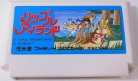 Ripple Island Box Art