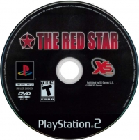 Red Star, The Box Art