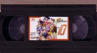 Capcom Friendly Club Video Vol. 10 (VHS) Box Art