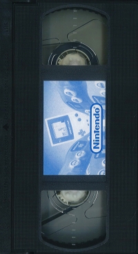 Nintendo (VHS) Box Art