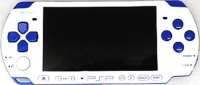 Sony PlayStation Portable PSPJ-30018 - Value Pack Box Art