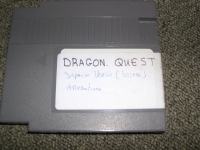 Dragon Quest Box Art