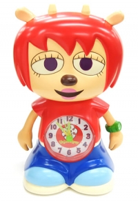 Rhythm Um Jammer Lammy Oshaberi Mezamashi Dokei Box Art