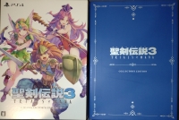 Trials of Mana - Collector's Edition Box Art