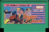Buggy Popper Box Art