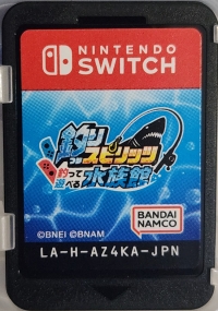 Ace Angler: Fishing Spirits Box Art