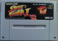 Street Fighter II Box Art