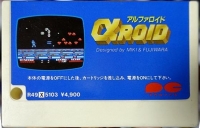 Alpha Roid Box Art