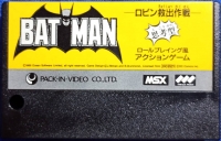 Batman Box Art