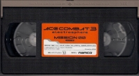 Ace Combat 3: Electrosphere: Mission 00 (VHS) Box Art