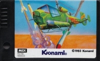 Super Cobra Box Art