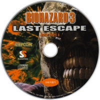 Biohazard 3: Last Escape - Capcom Premier Collection Box Art