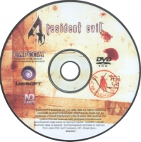 Resident Evil 4 [UA] Box Art