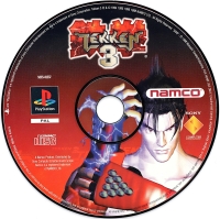 Tekken 3 [DE] Box Art