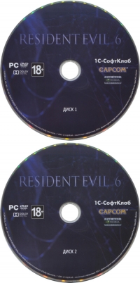 Resident Evil 6 [RU] Box Art