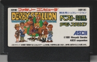 Best Keiba Derby Stallion Box Art