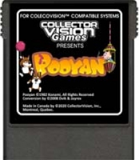 Pooyan (3427) Box Art