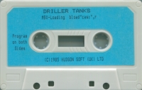 Driller Tanks (Hudson Soft) Box Art