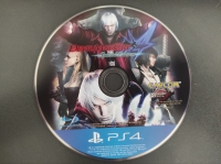 Devil May Cry 4: Special Edition (Pizza Box) Box Art