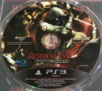 Resident Evil: Operation Raccoon City (BLAS-50431) Box Art