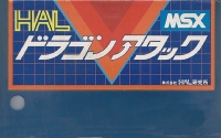 Dragon Attack Box Art