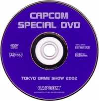 Capcom Special DVD: Tokyo Game Show 2002 (DVD) Box Art