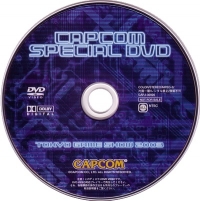 Capcom Special DVD: Tokyo Game Show 2003 (DVD) Box Art