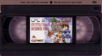 CFC Style '97 December, Video vol.6 (VHS) Box Art