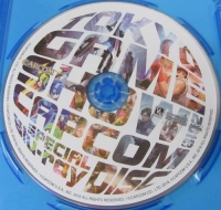 Tokyo Game Show 2018 Capcom Special Blu-ray Disc (BD) Box Art