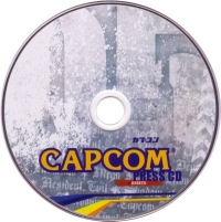 Capcom Press CD [NA] Box Art