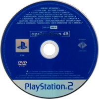 PlayStation 2 Oficjalny Polski Magazyn Nr 8/2004 Box Art