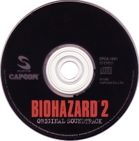 Biohazard 2 Original Soundtrack (Shokai Tokuten) Box Art