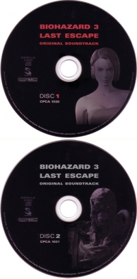 Biohazard 3: Last Escape Original Soundtrack (T-shirt Fuunyuu) Box Art