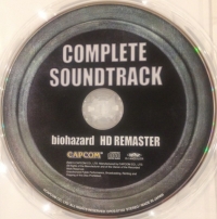 Biohazard HD Remaster Complete Soundtrack Box Art
