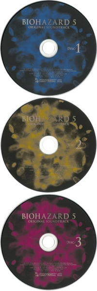 Biohazard 5 Original Soundtrack Box Art