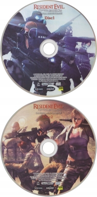 Resident Evil: Operation Raccoon City Original Soundtrack Box Art