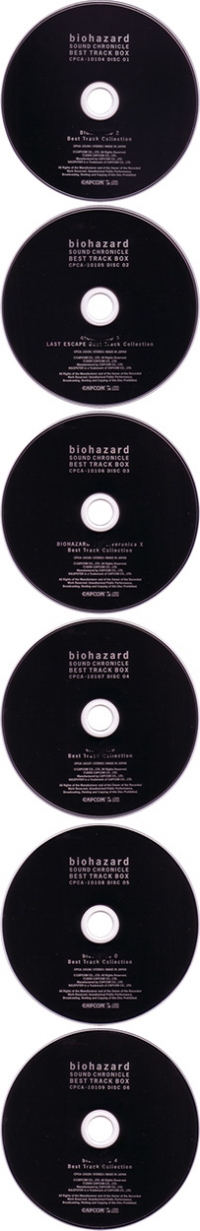 Biohazard Sound Chronicle Best Track Box Box Art