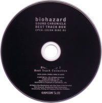 Biohazard 2 Best Track Collection Box Art