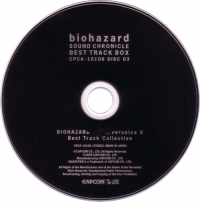 Biohazard Code: Veronica X Best Track Collection Box Art