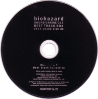 Biohazard 4 Best Track Collection Box Art