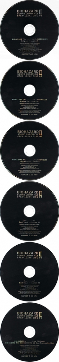 Biohazard Sound Chronicle II Box Art
