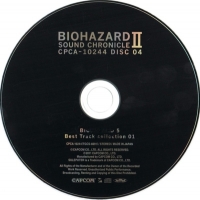 Biohazard 5 Best Track Collection 01 Box Art