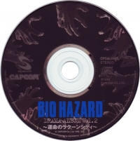 Bio Hazard Drama Album: Unmei no Raccoon City Vol.2 Box Art