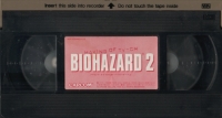 Making of Biohazard 2 TV-CM (VHS / 1-Week Rental) Box Art