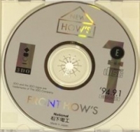 New How's 1:  Front How's Box Art