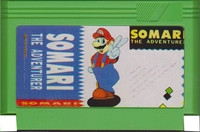 Somari the Adventurer (green cart) Box Art