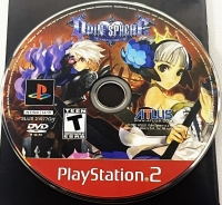 Odin Sphere - Greatest Hits Box Art