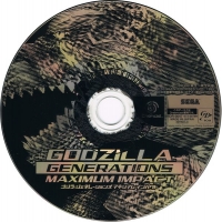 Godzilla Generations Maximum Impact Box Art