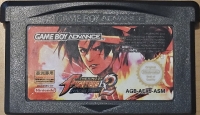 King of Fighters EX2, The: Howling Blood [CN] Box Art